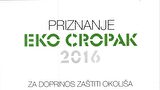 Grad Zadar dobitnik priznanja EKO CROPAK 2016. za doprinos zaštiti okoliša