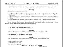 1. Postojeće stanje