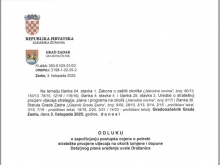 1. Postojeće stanje