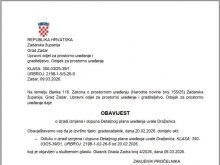 1. Postojeće stanje