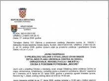 1. Postojeće stanje