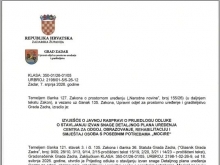 1. Postojeće stanje