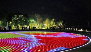 Pozdrav suncu u znaku podrške oboljelima od multiplog mijeloma