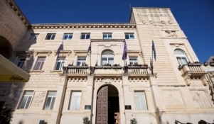 Javni poziv za dodjelu potpora malom gospodarstvu za jačanje konkurentnosti i održivog poslovanja za 2026. godinu